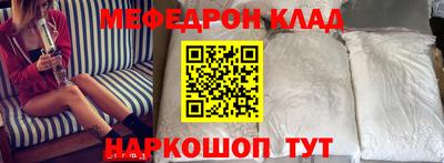 ГАЛЛЮЦИНОГЕННЫЕ ГРИБЫ Апшеронск