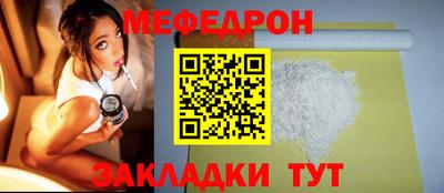 ГАЛЛЮЦИНОГЕННЫЕ ГРИБЫ Апшеронск