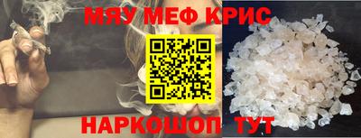 PSILOCYBIN Аргун