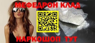 PSILOCYBIN Аргун