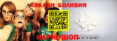 MDMA Premium VHQ Апрелевка