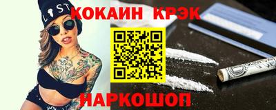 PSILOCYBIN Аргун