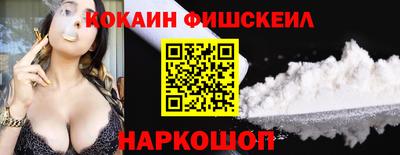 MDMA Premium VHQ Апрелевка