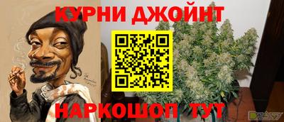 MDMA Premium VHQ Апрелевка