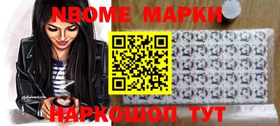 MDMA Premium VHQ Апрелевка