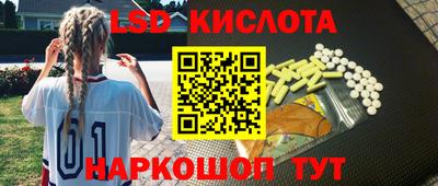 PSILOCYBIN Аргун
