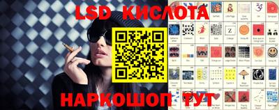 MDMA Premium VHQ Апрелевка