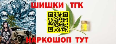 MDMA Premium VHQ Апрелевка