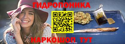 PSILOCYBIN Аргун