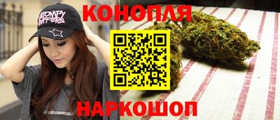 MDMA Premium VHQ Апрелевка