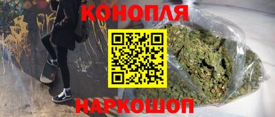 MDMA Premium VHQ Апрелевка