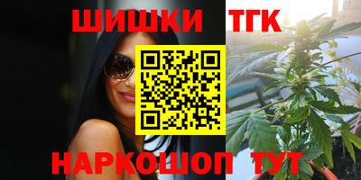 PSILOCYBIN Аргун