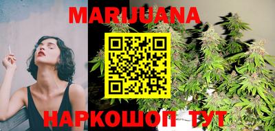 PSILOCYBIN Аргун