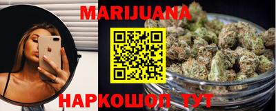 PSILOCYBIN Аргун
