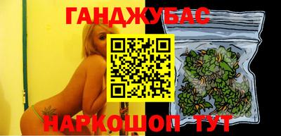 MDMA Premium VHQ Апрелевка