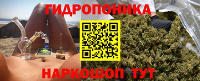 PSILOCYBIN Аргун