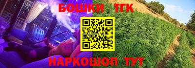 MDMA Premium VHQ Апрелевка