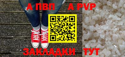 MDMA Premium VHQ Апрелевка