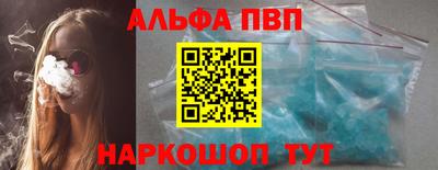MDMA Premium VHQ Апрелевка