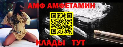 MDMA Premium VHQ Апрелевка