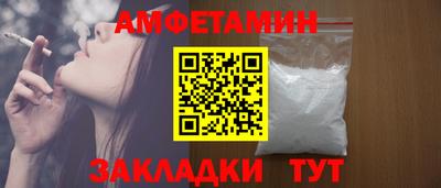 PSILOCYBIN Аргун