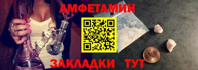 бошки Донецк