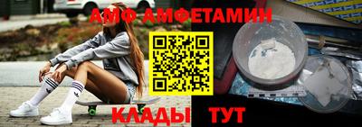 MDMA Premium VHQ Апрелевка