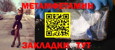 MDMA Premium VHQ Апрелевка