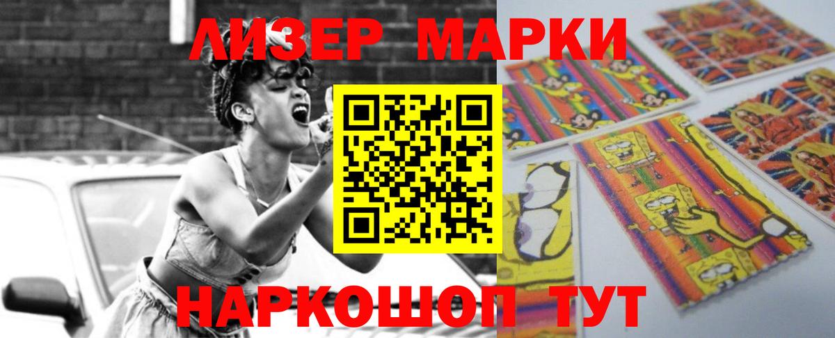 Благодарный  ЛСД экстази ecstasy  LSD-25 экстази ecstasy  Вход с VPN 