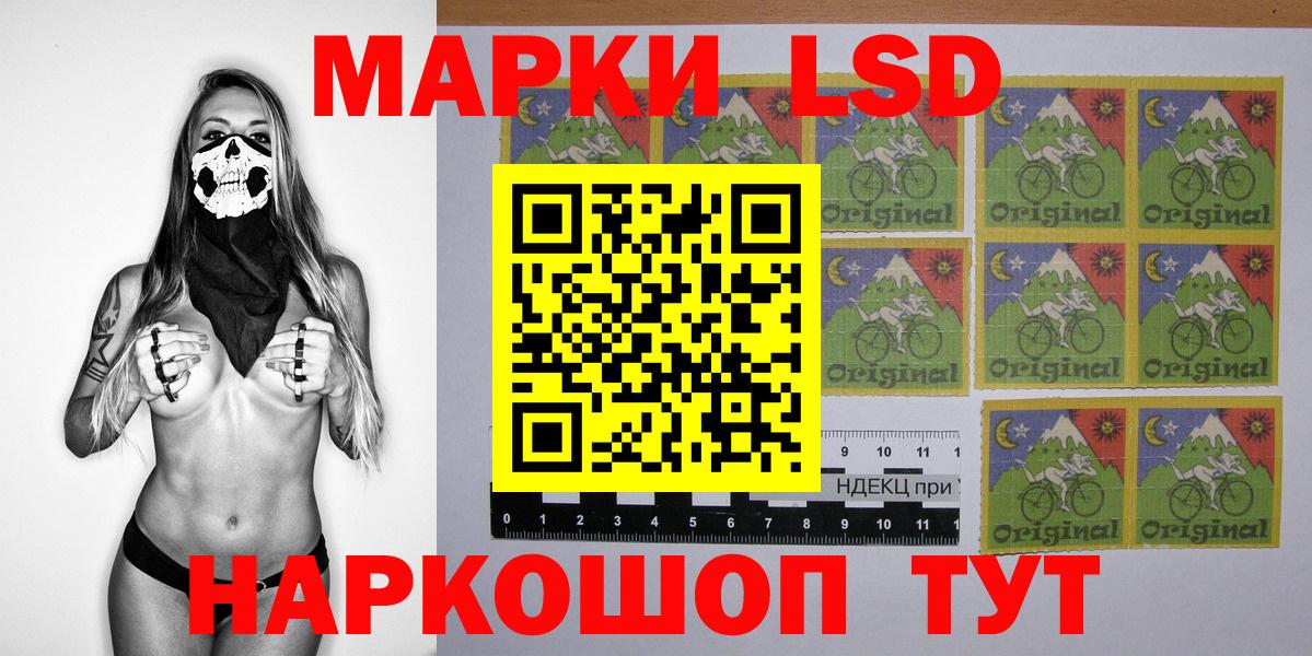 Героин  Гашиш  Благодарный  COCAIN  Меф МЯУ МЯУ кристаллы  Меф МЯУ МЯУ  Бошки Шишки  A-PVP СК кристаллы  Вход с VPN  Вейп ТГК 