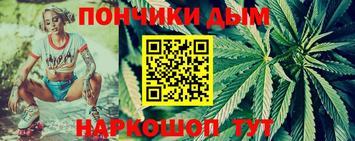 Каннабис OG Kush Благодарный